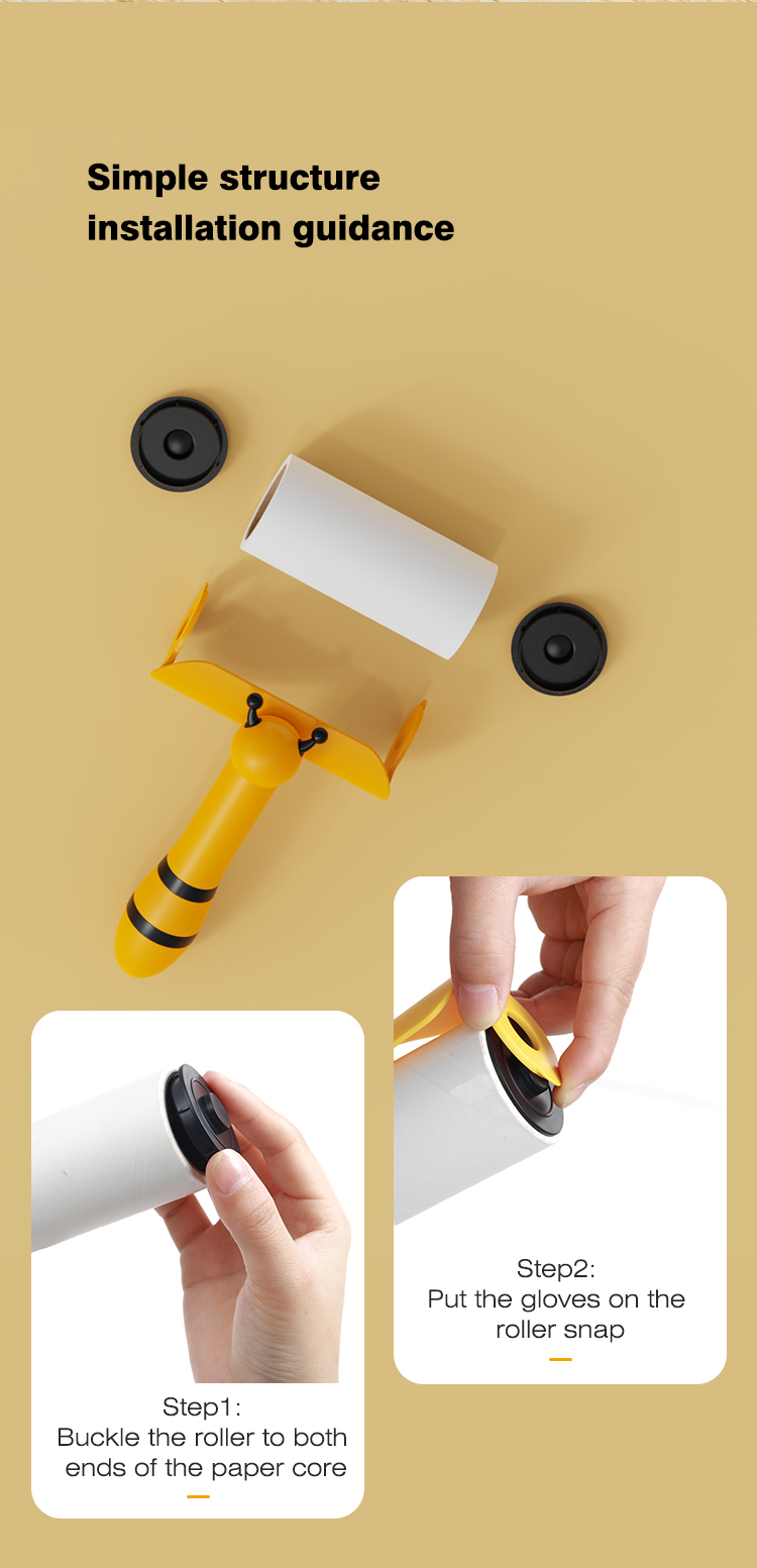 Little Bee Pet Lint Roller XSGP-0038