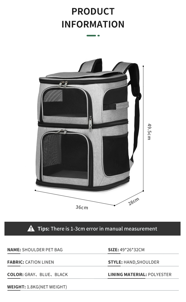 Double-layer Pet Bag XSPC-0019