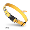 Reflective Pet Collar XSCO-0001