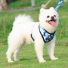 Stylish Pet Harness XSPH-0048