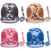 Camouflage Pet Harness XSPH-0047