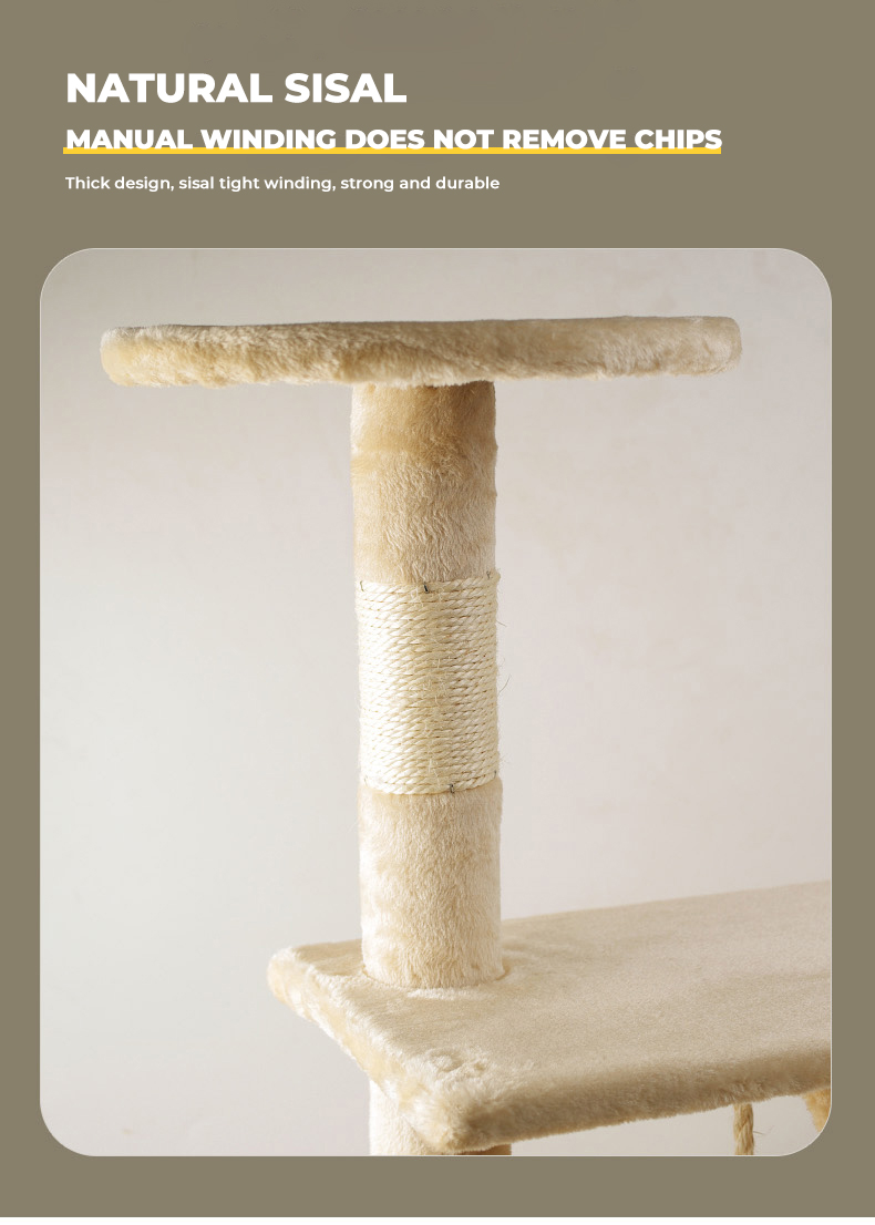 Functional Cat Tree XSTS-0018