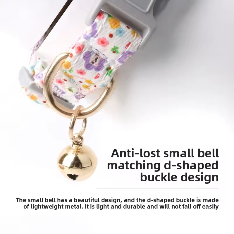 Fashionable Dog Collar XSCO-0011