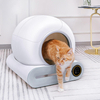 Smart Cat Litter Box XSAL-0005
