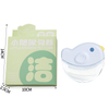 Bird Shape Pet Comb XSGP-0053