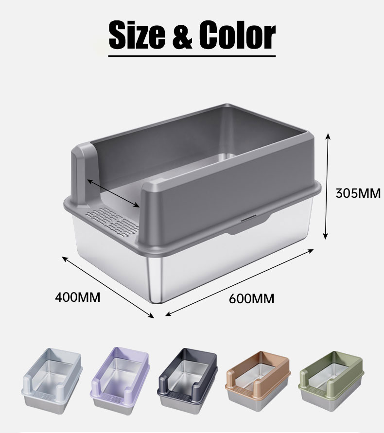 Metallic Cat Litter Box XSLB-0002
