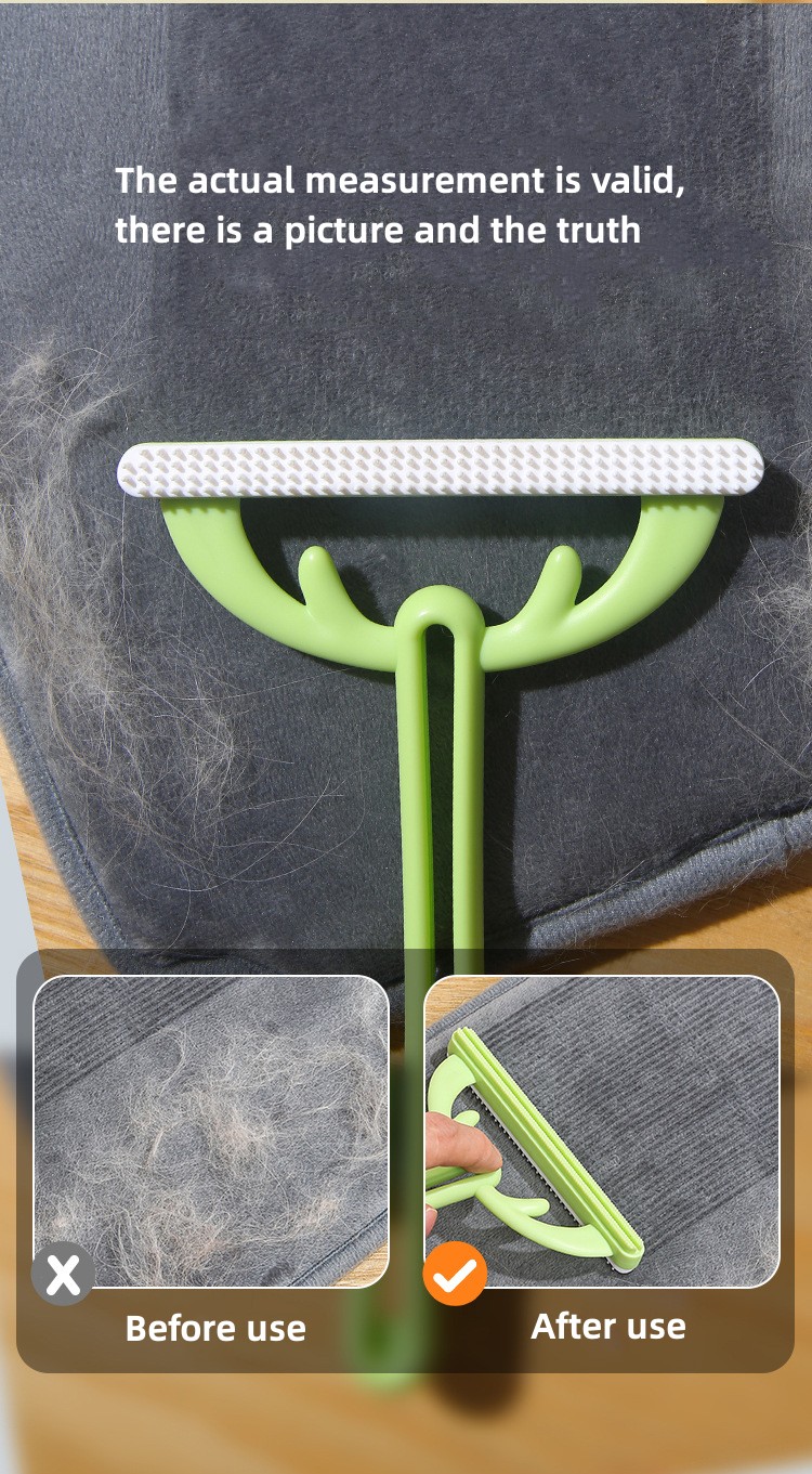 Antler Pet Hair Scraper XSGP-0037