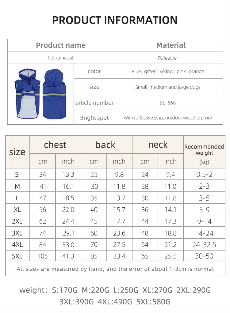 Folding Pet Raincoat XSCP-0003