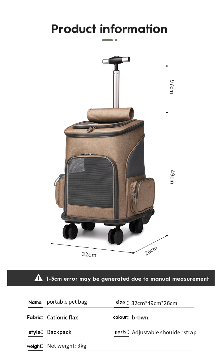 Large Space Pet Bag XSPC-0013