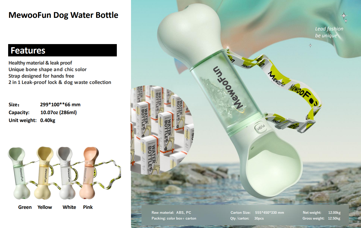 Bone-shaped Pet Travel Bottle XSWB-0017