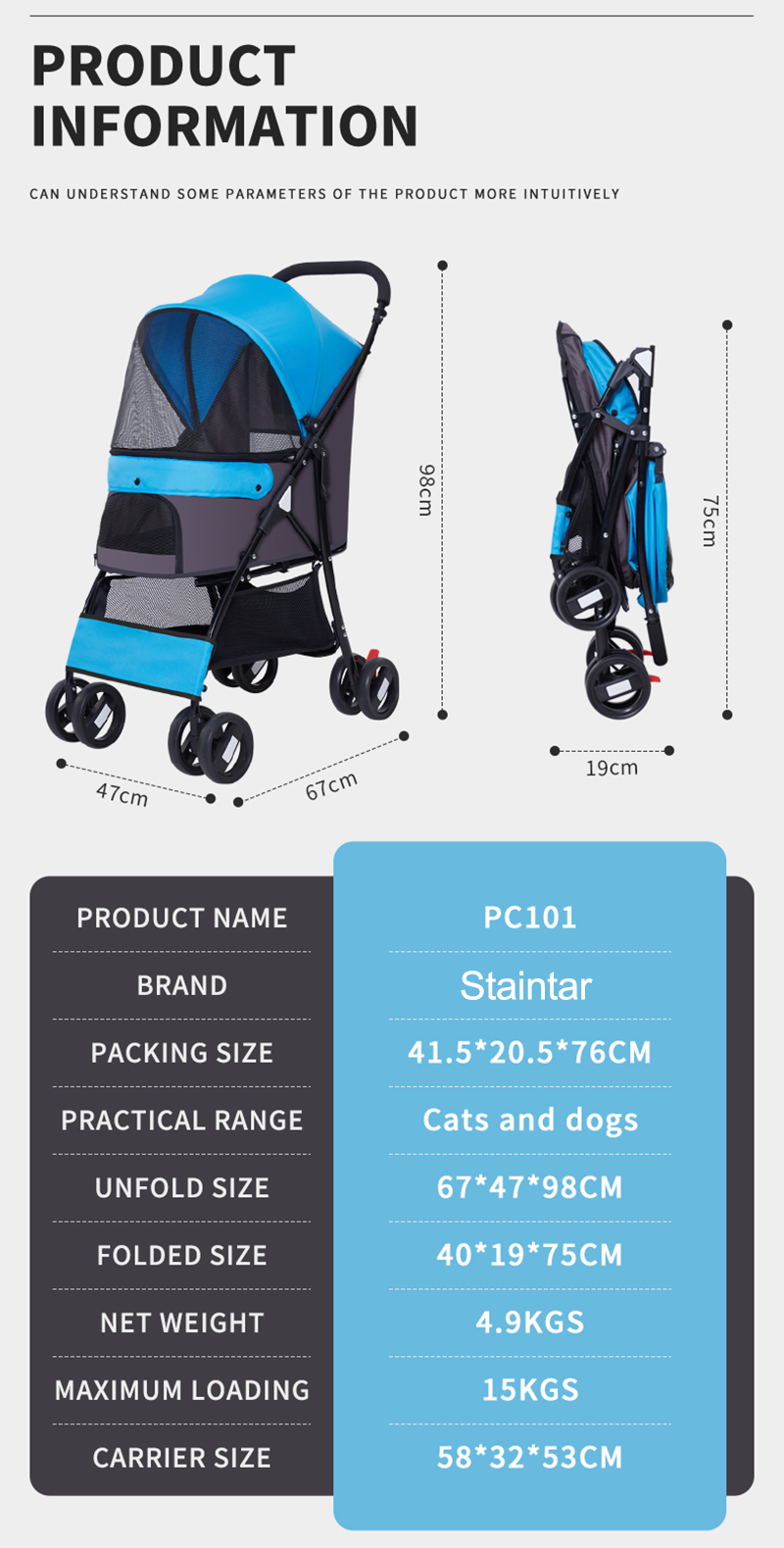 Solid Double Layer Pet Stroller XSPC-0071