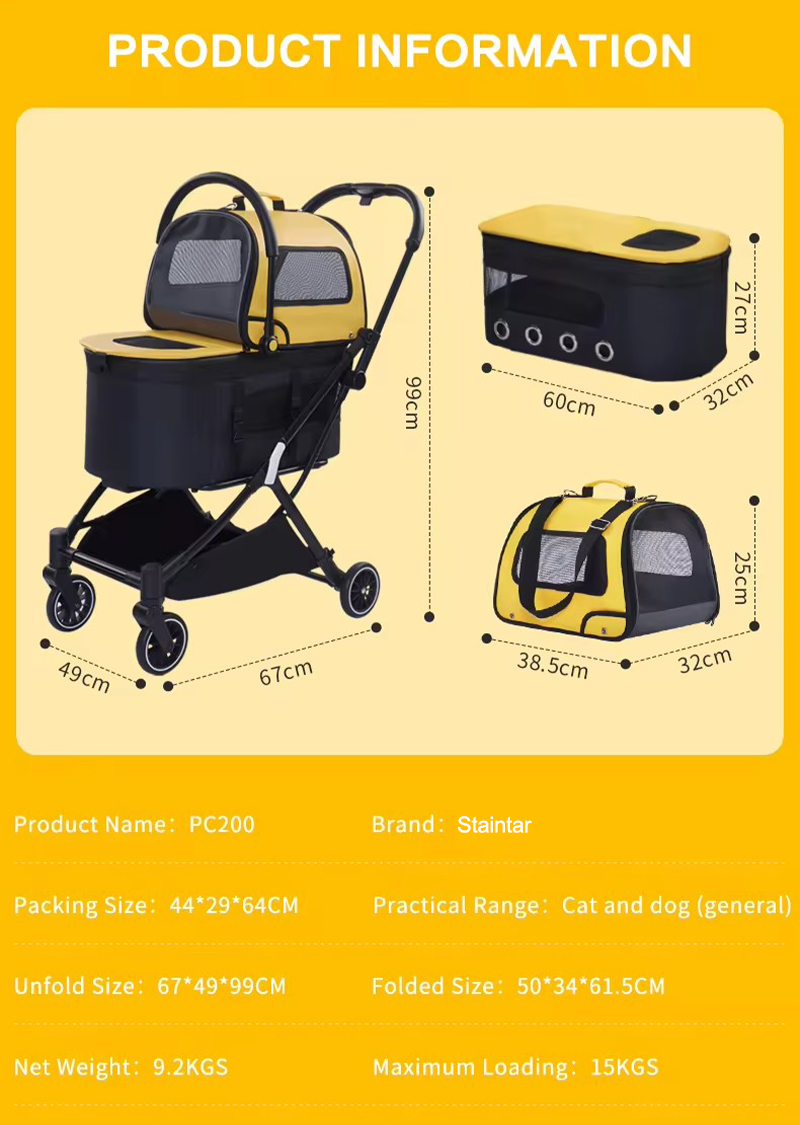 Multi-layer breathable Pet Stroller XSPC-0079