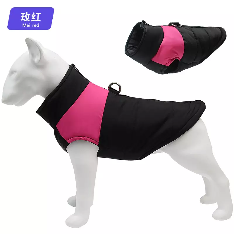 Thermal Pet Jacket XSCP-0006