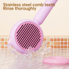 Piggy Shape Pet Comb XSGP-0049 