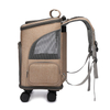 Large Space Pet Bag XSPC-0013