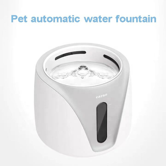 Smart Pet Water Dispenser XSWB-0010
