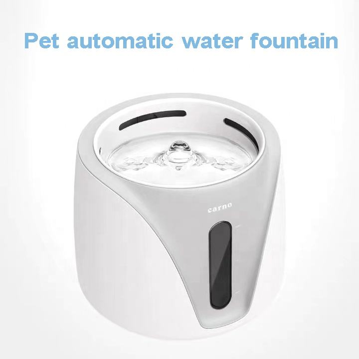 Smart Pet Water Dispenser XSWB-0010