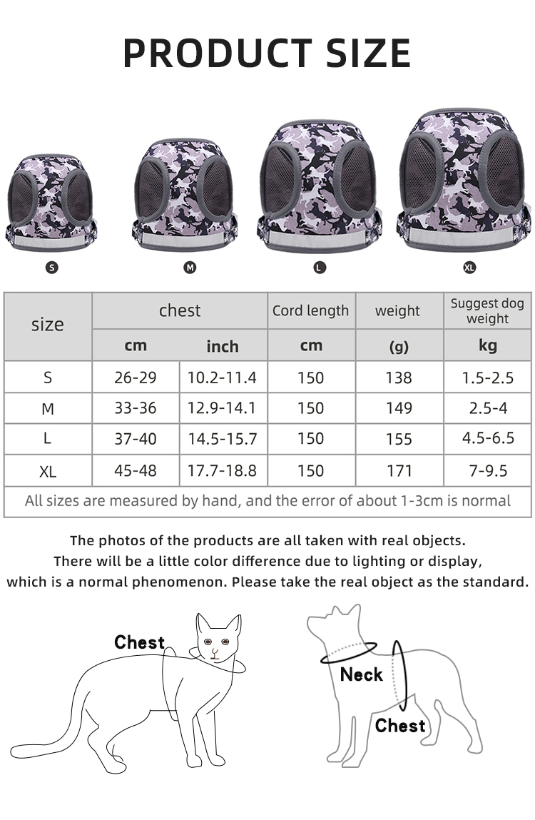 Camouflage Pet Harness XSPH-0047