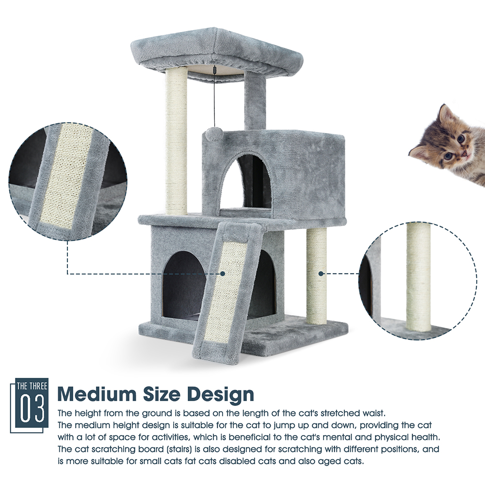 Rudimentary Cat Trees XSTS-0011