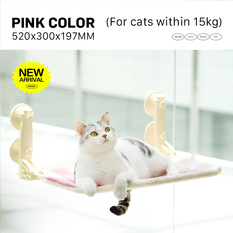 Suction cup Pet Hammock XSPB-0041