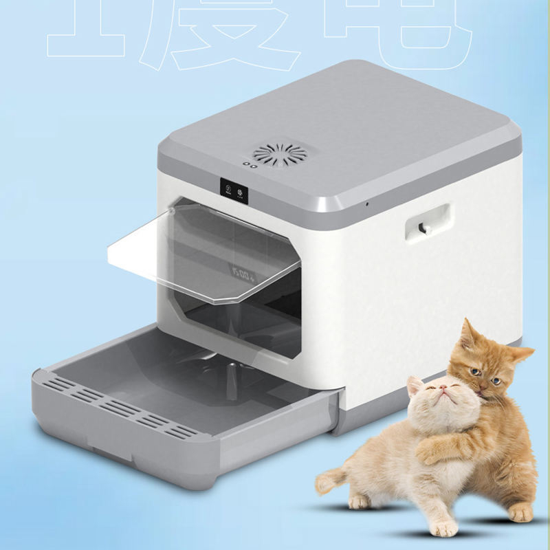 Smart Cat Litter Box XSAL-0003