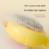 Chicken Shape Pet Comb XSGP-0051