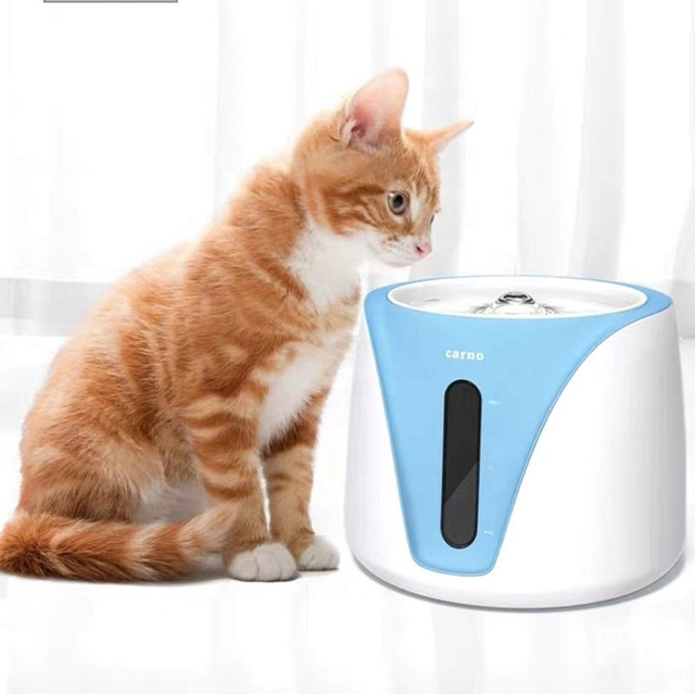 Smart Pet Water Dispenser XSWB-0010