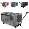 Multifunctional Pet Bag XSPC-0065