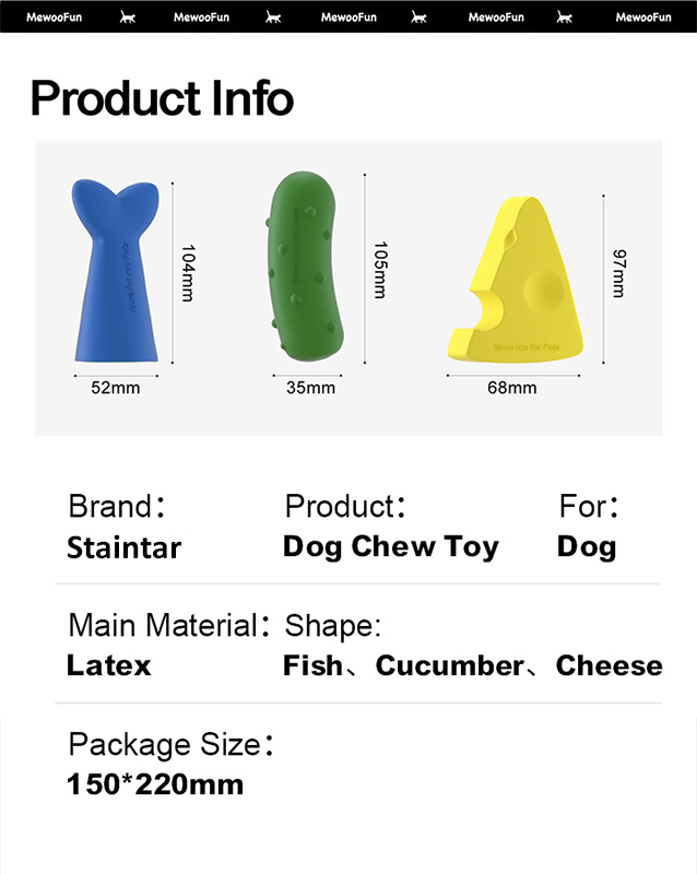 Washable Pet Chew Toy XSCT-0001