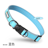 Reflective Pet Collar XSCO-0001