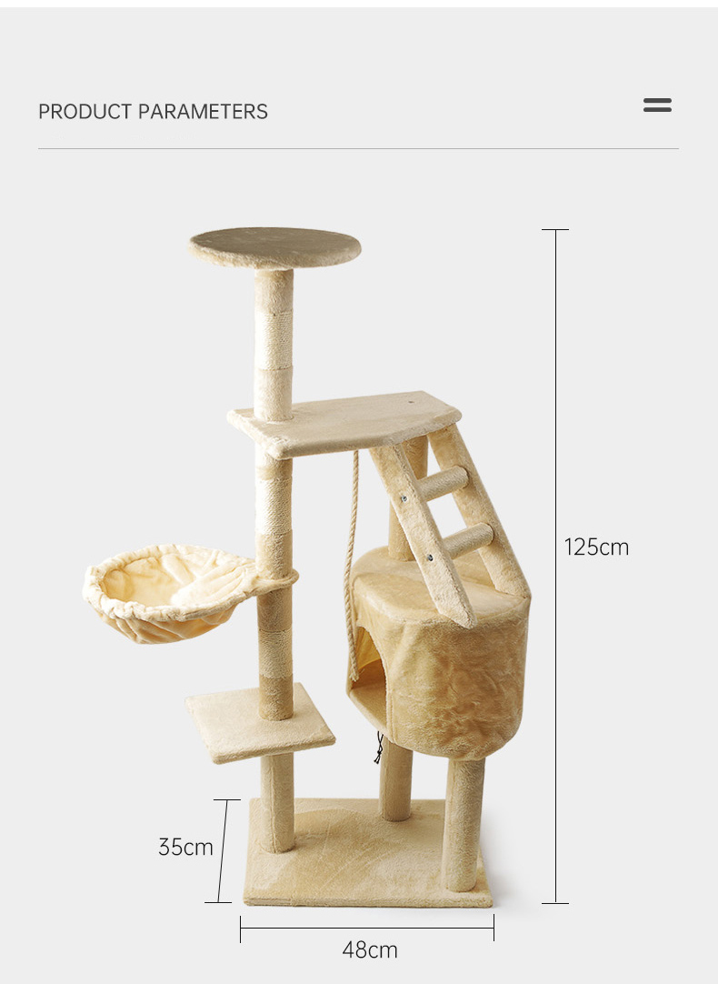 Functional Cat Tree XSTS-0018