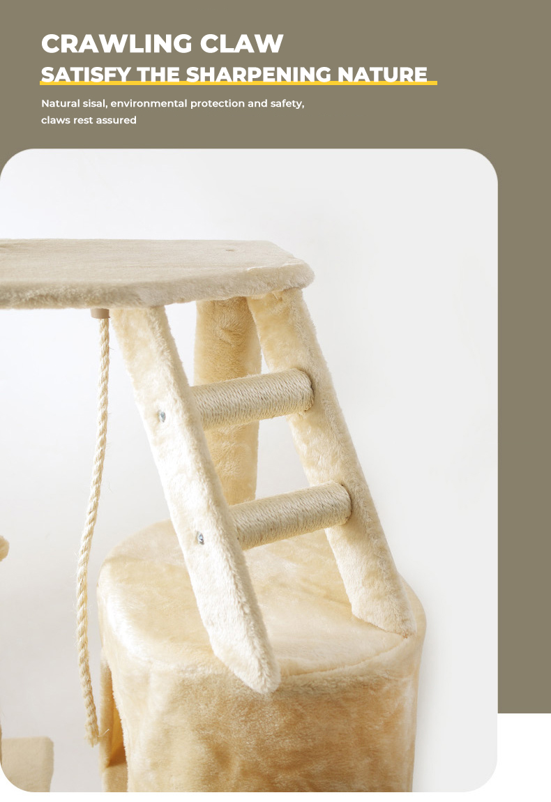 Functional Cat Tree XSTS-0018