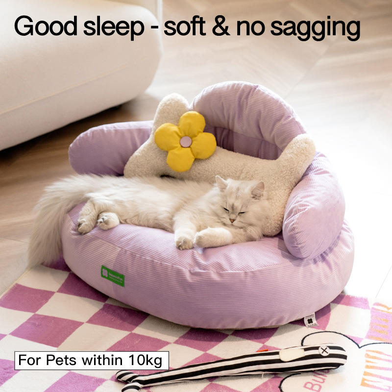 Stretchy Pet Sofa Bed XSPB-0032
