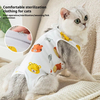 Tissu de stérilisation du chat xscp-0024