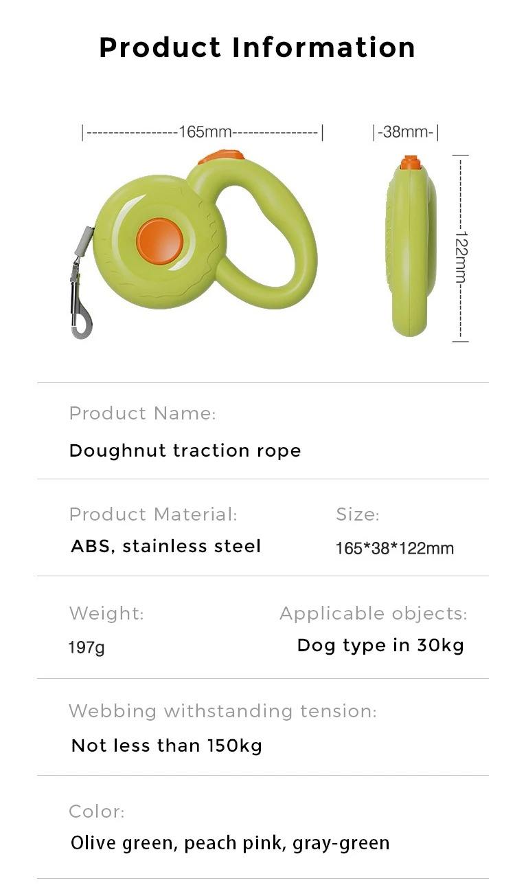Retractable Pet Leash XSPL-0001