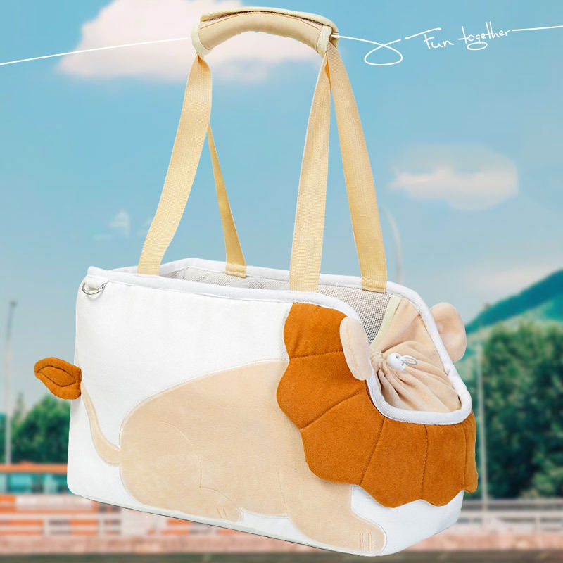 Handbag Interactive Pet Bag XSPC-0068