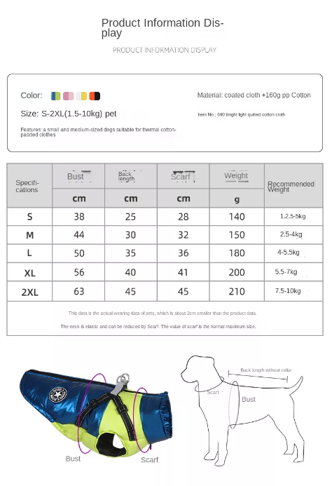 Waterproof Pet Clothes XSCP-0011