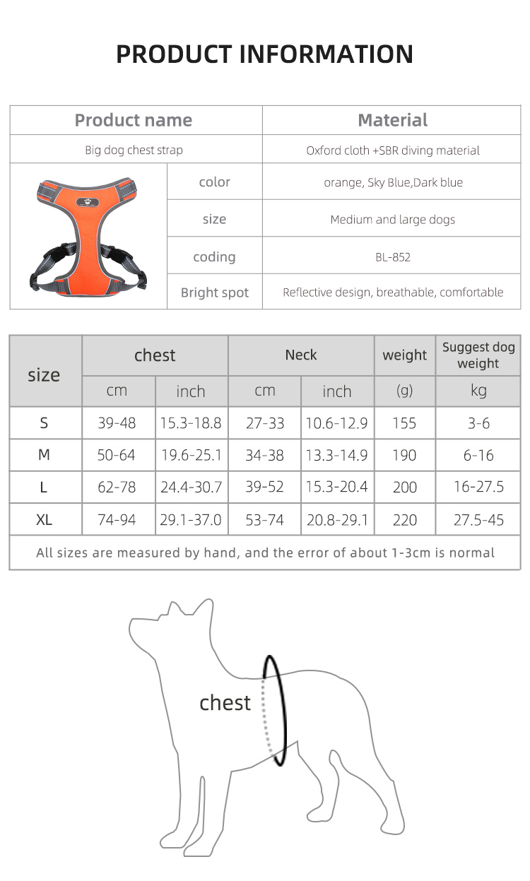 Breathable Pet Harness XSPH-0010