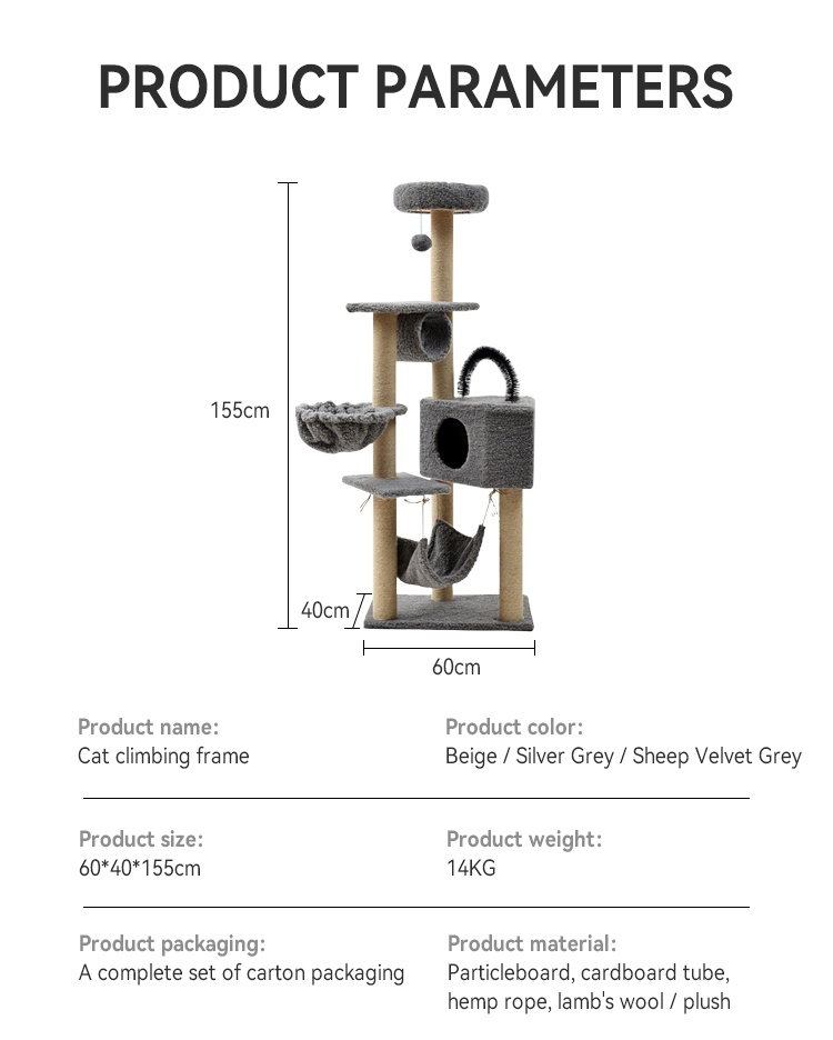 Large volume Cat Trees XSTS-0076