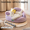 Stretchy Pet Sofa Bed XSPB-0032