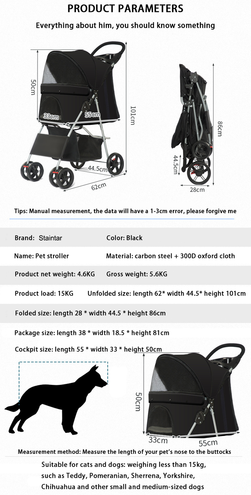 Outdoor Storage Pet Stroller XSPC-0078
